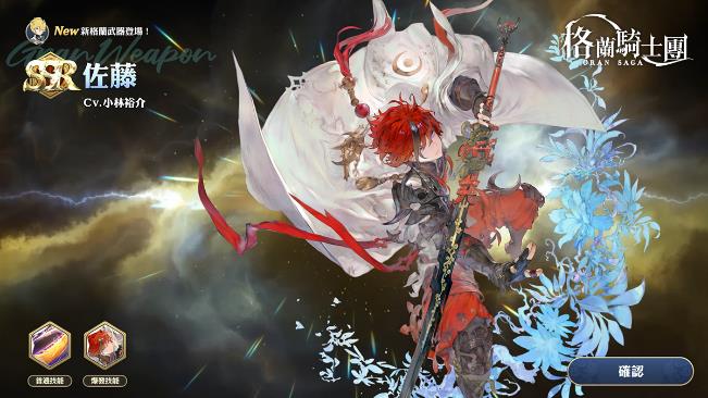 一張含有 文字 的圖片
自動產生的描述