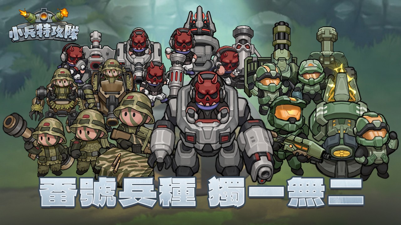 一張含有 虛構角色, 電腦遊戲, 虛構小說, 卡通 的圖片
AI 產生的內容可能不正確。