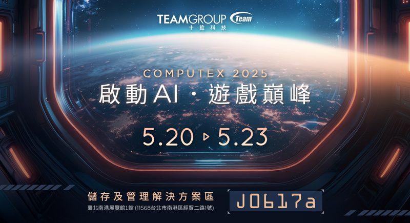 一張含有 文字, 螢幕擷取畫面, 字型, 圖形 的圖片
AI 產生的內容可能不正確。