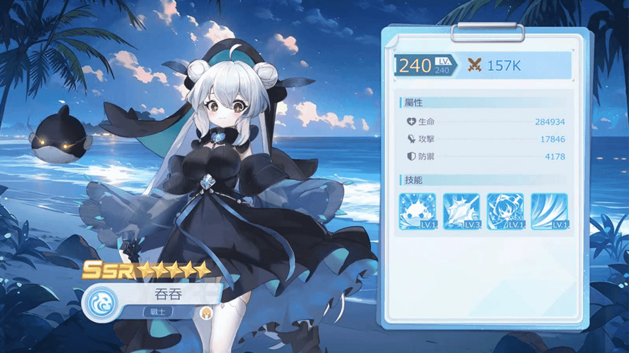 一張含有 文字, 日本動畫, 卡通, 虛構小說 的圖片
AI 產生的內容可能不正確。