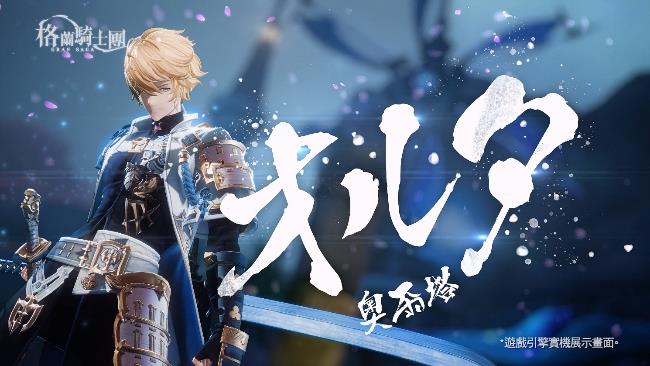 一張含有 文字 的圖片
自動產生的描述