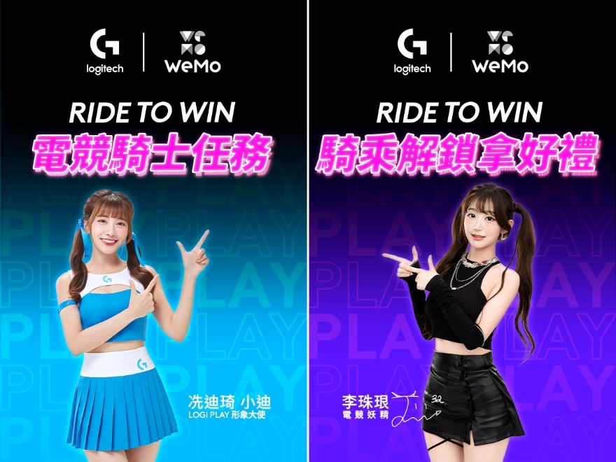 一張含有 文字, 服裝, 裙子, 舞蹈 的圖片
AI 產生的內容可能不正確。