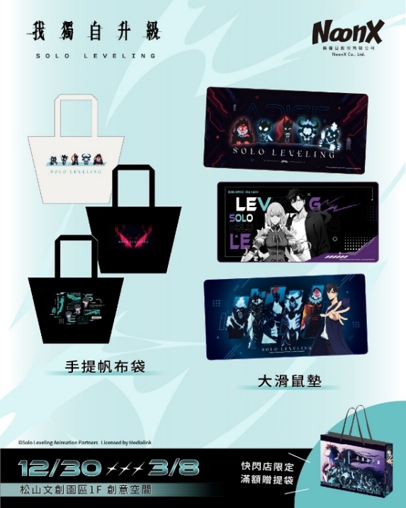 一張含有 文字, 螢幕擷取畫面, 平面設計, 設計 的圖片

AI 產生的內容可能不正確。