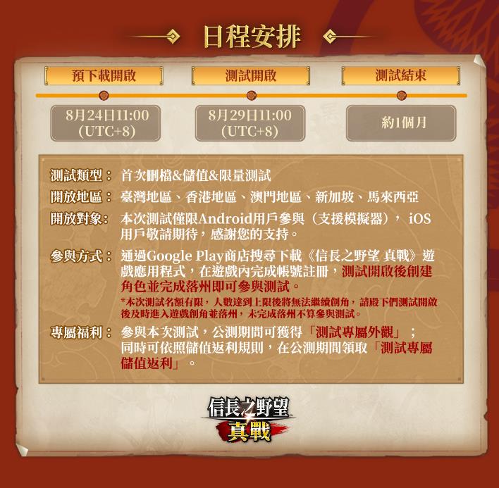 一張含有 文字, 螢幕擷取畫面, 字型 的圖片
AI 產生的內容可能不正確。