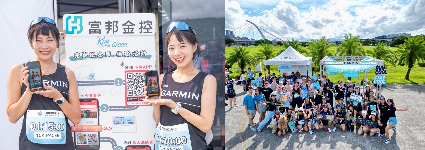 一張含有 文字, 人員, 戶外, 天空 的圖片
AI 產生的內容可能不正確。