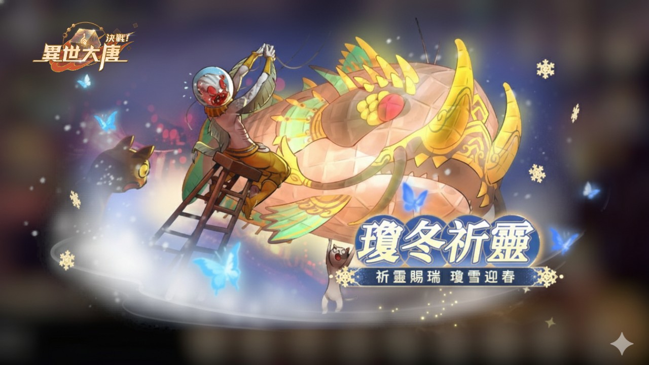 一張含有 卡通, 螢幕擷取畫面, 虛構小說, 馬 的圖片

AI 產生的內容可能不正確。