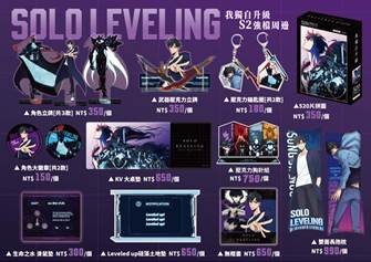 一張含有 文字, 粉紅色, 卡通, 螢幕擷取畫面 的圖片

AI 產生的內容可能不正確。