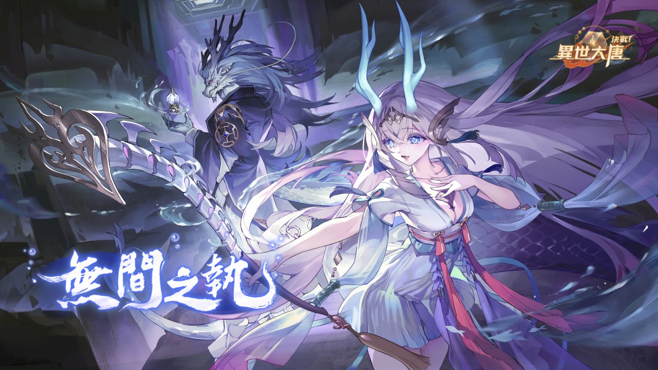 一張含有 日本動畫, 電腦繪圖藝術品, 卡通, 螢幕擷取畫面 的圖片

AI 產生的內容可能不正確。