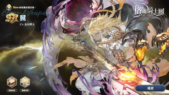 一張含有 文字, 香水, 蔬菜 的圖片
自動產生的描述