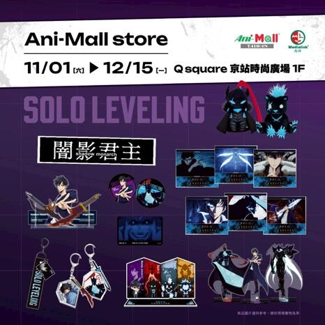 一張含有 文字, 螢幕擷取畫面, 平面設計, 卡通 的圖片
AI 產生的內容可能不正確。