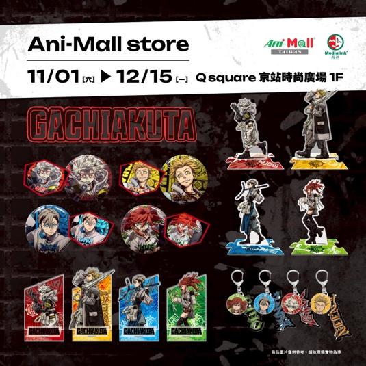 一張含有 文字, 卡通, 螢幕擷取畫面, 平面設計 的圖片
AI 產生的內容可能不正確。