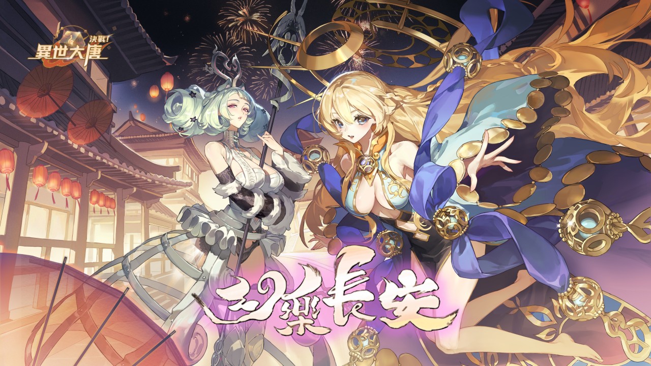 一張含有 日本動畫, 卡通, 虛構小說, 藝術 的圖片
AI 產生的內容可能不正確。