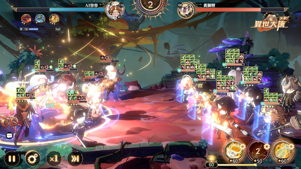 一張含有 電腦遊戲, 螢幕擷取畫面, 戰略遊戲, 遊戲軟體 的圖片
AI 產生的內容可能不正確。