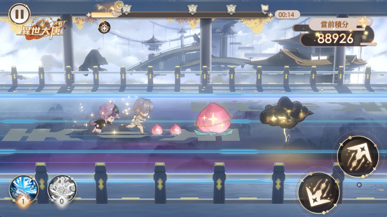 一張含有 螢幕擷取畫面, 電腦遊戲, 卡通, 遊戲軟體 的圖片

自動產生的描述