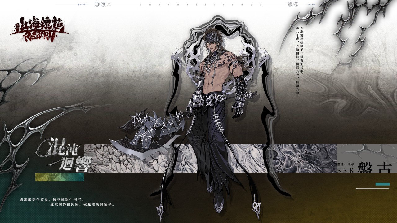 一張含有 文字, 圖解, 電腦繪圖藝術品, 卡通 的圖片

自動產生的描述