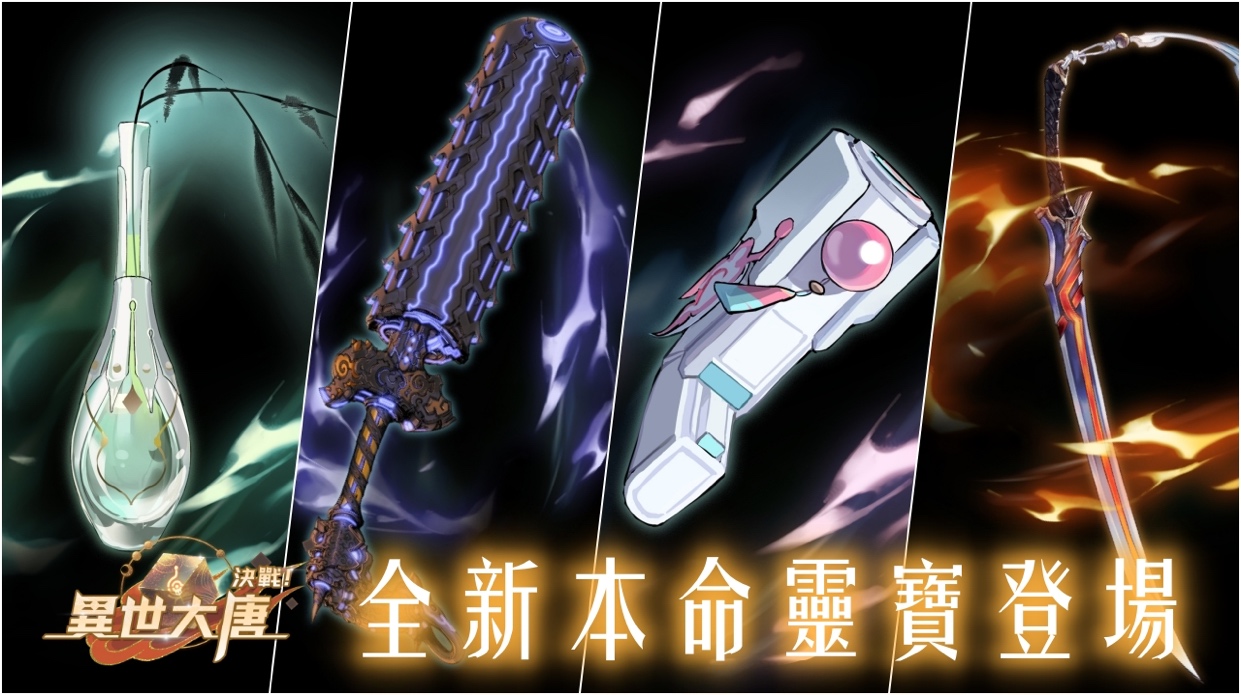 一張含有 螢幕擷取畫面, 海報 的圖片
AI 產生的內容可能不正確。